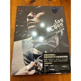 周杰倫 ジェイ・チョウ Jay Chou 依然范特西 国内盤 6 Amazon.co.jp: 周杰倫 Jay 范特西 台湾盤: ミュージック