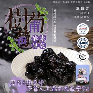 隨便果- 優惠推薦- 2025年7月| 蝦皮購物台灣