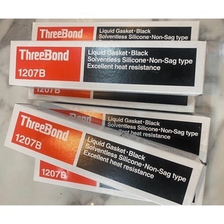 ThreeBond 1207TF 8個セット