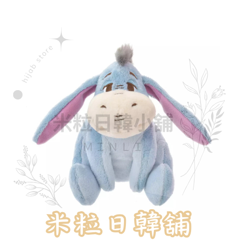 （現貨發行中）正版迪士尼商品－超可愛站姿屹耳玩偶 | 蝦皮購物