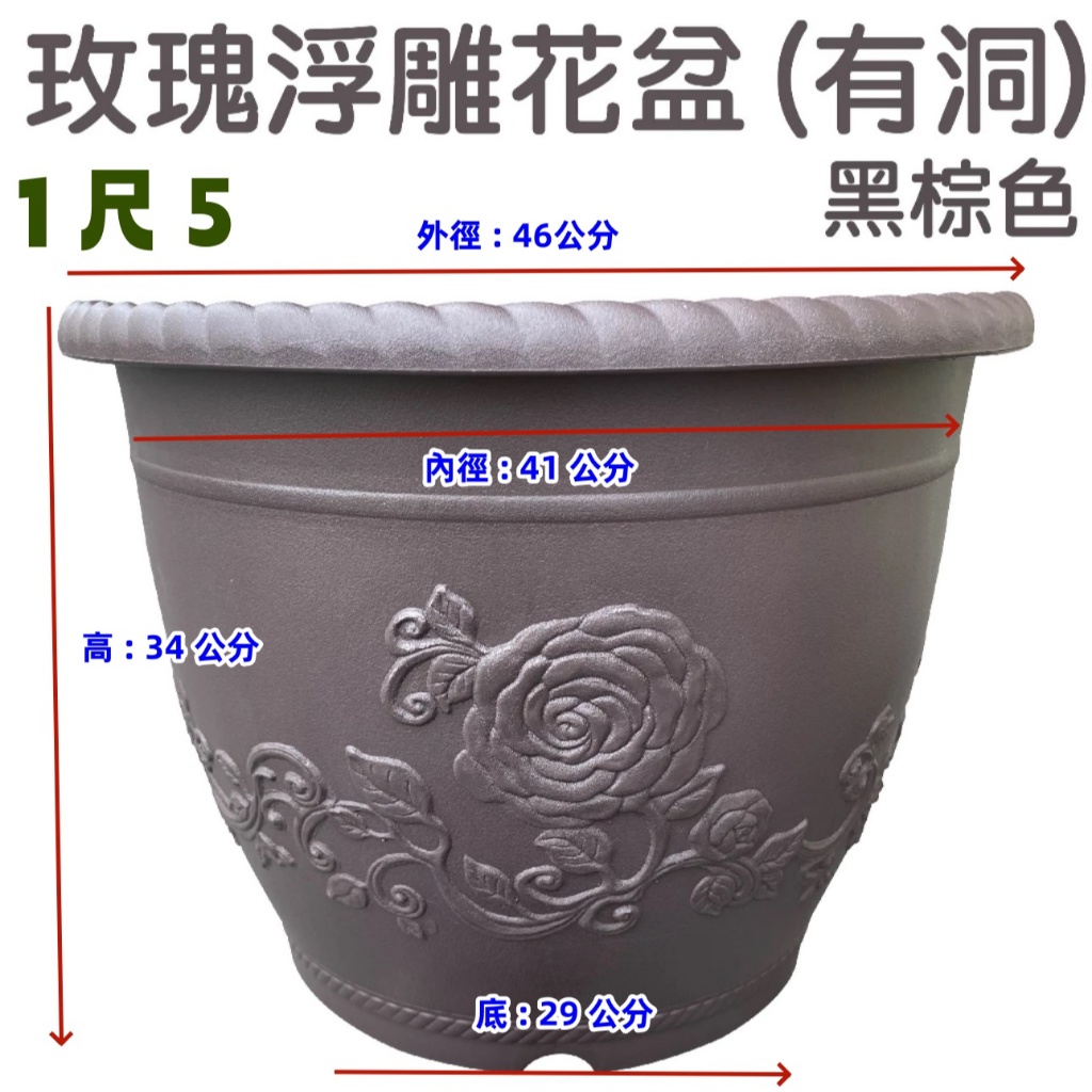 値下げ我谷風盆　約31.5cm×約21cm×約3.5cm twL_catalog_22J19_bpgxw4ne3v.jpg