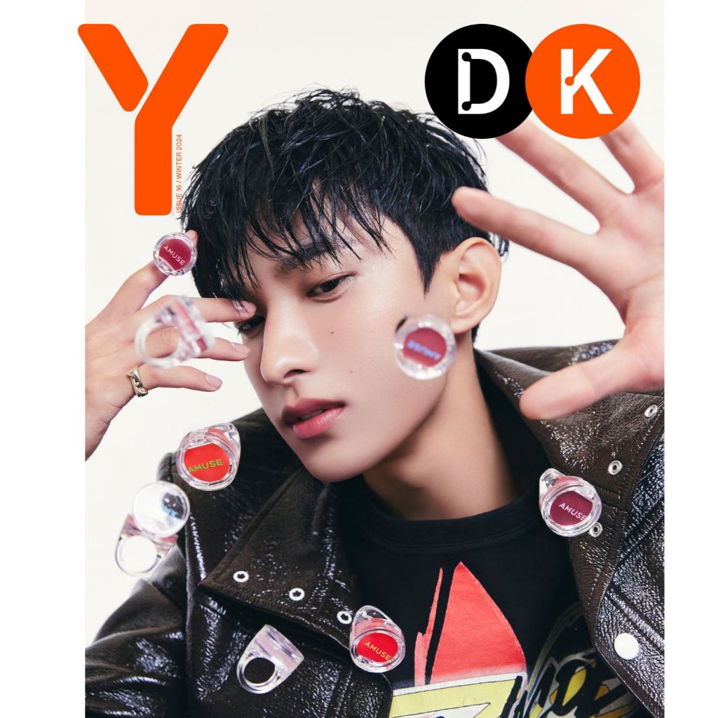 KPM-現貨Y (KOREA) Vol.16 兩款封面SEVENTEEN-DK 內頁Billlie 娜