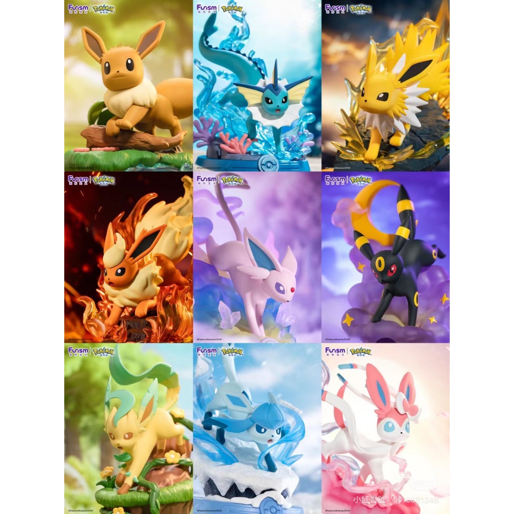 ポケモン funism 冒険吧！伊布 フィギュア 9種セット 開封品 ポケモン funism 冒険吧！伊布 フィギュア 9種セット 開封品 Funism