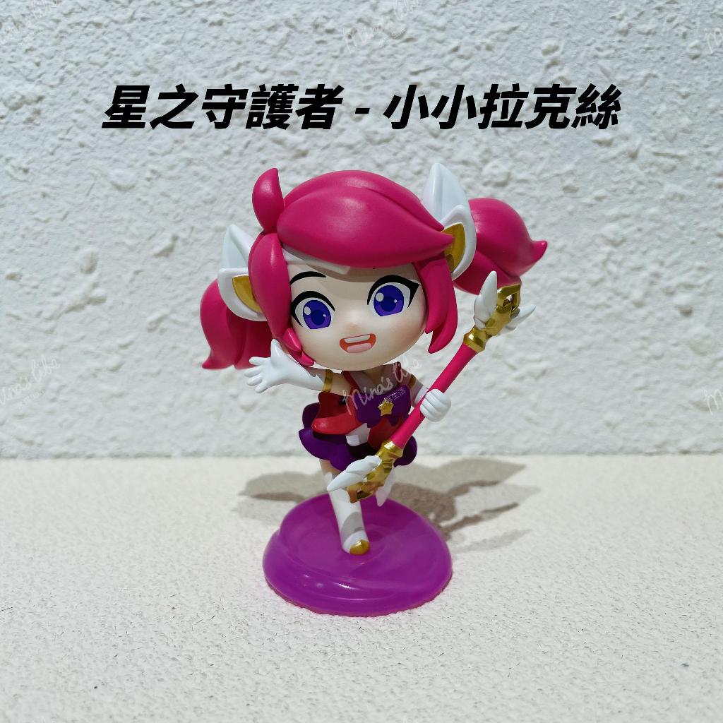 🌟現貨🌟 泡泡瑪特英雄聯盟金鏟鏟之戰小小英雄❤️ popmart LOL 盲盒