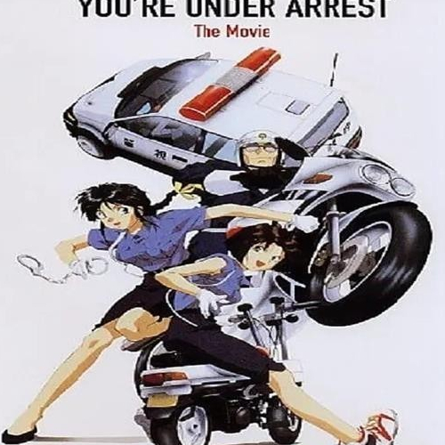 國語動漫卡通 逮捕令日語版【1-3季全】USB碟版非DVD/SAM賣場 | 蝦皮購物