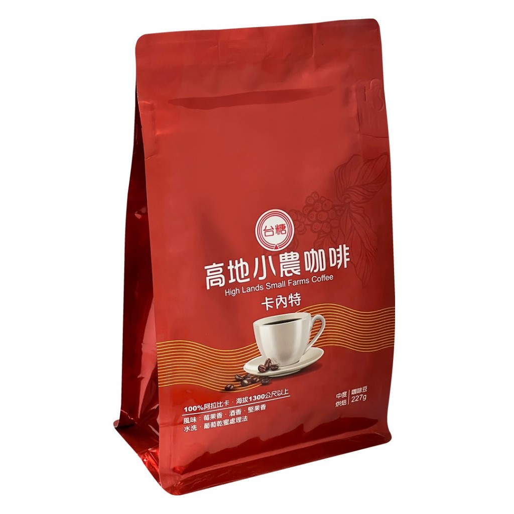 台糖高地小農咖啡豆(卡內特)(半磅)(227g/袋)(9880)【台糖直營店】 | 蝦皮購物