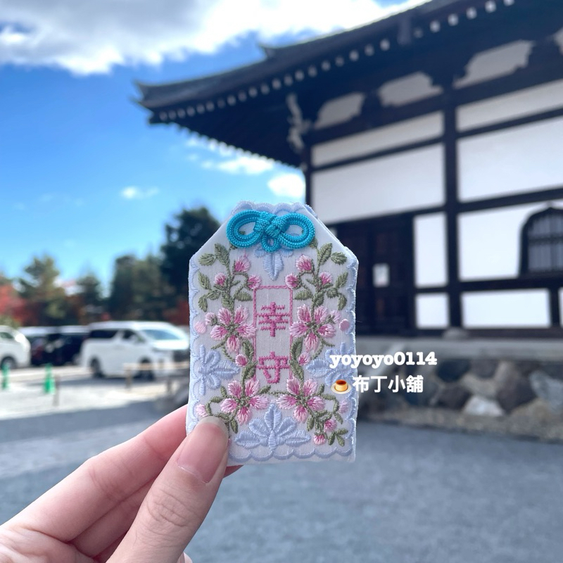 現貨💕日本帶回🇯🇵京都大本山天龍寺昇運御守昇運卡片守綠龍藍龍紅龍幸