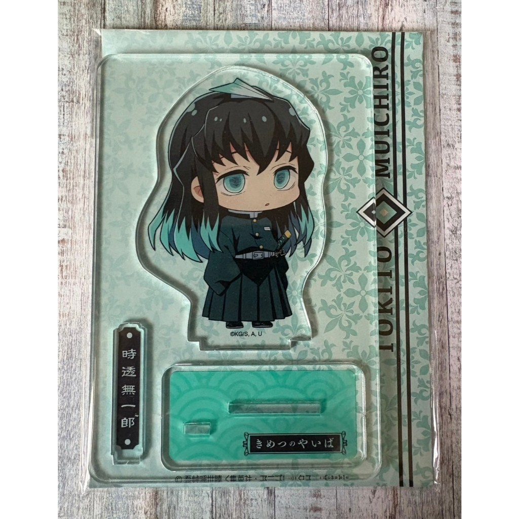 鬼滅の刃 ufotable DINING 柱展 義勇 蜜璃 無一郎 煉獄 他 鬼滅の刃 ufotable DINING 柱展 義勇 蜜璃 無一郎 煉獄 他 カフェ情報