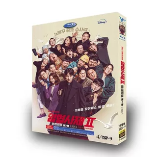 熱血司祭 DVD 全20巻　全巻セット imgrc0064553311.jpg