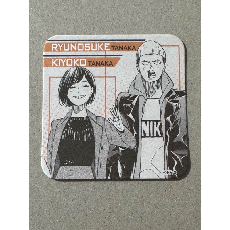 ハイキュー ジャンフェス アートコースター 宮侑 ハイキュー ジャンフェス アートコースター 宮侑