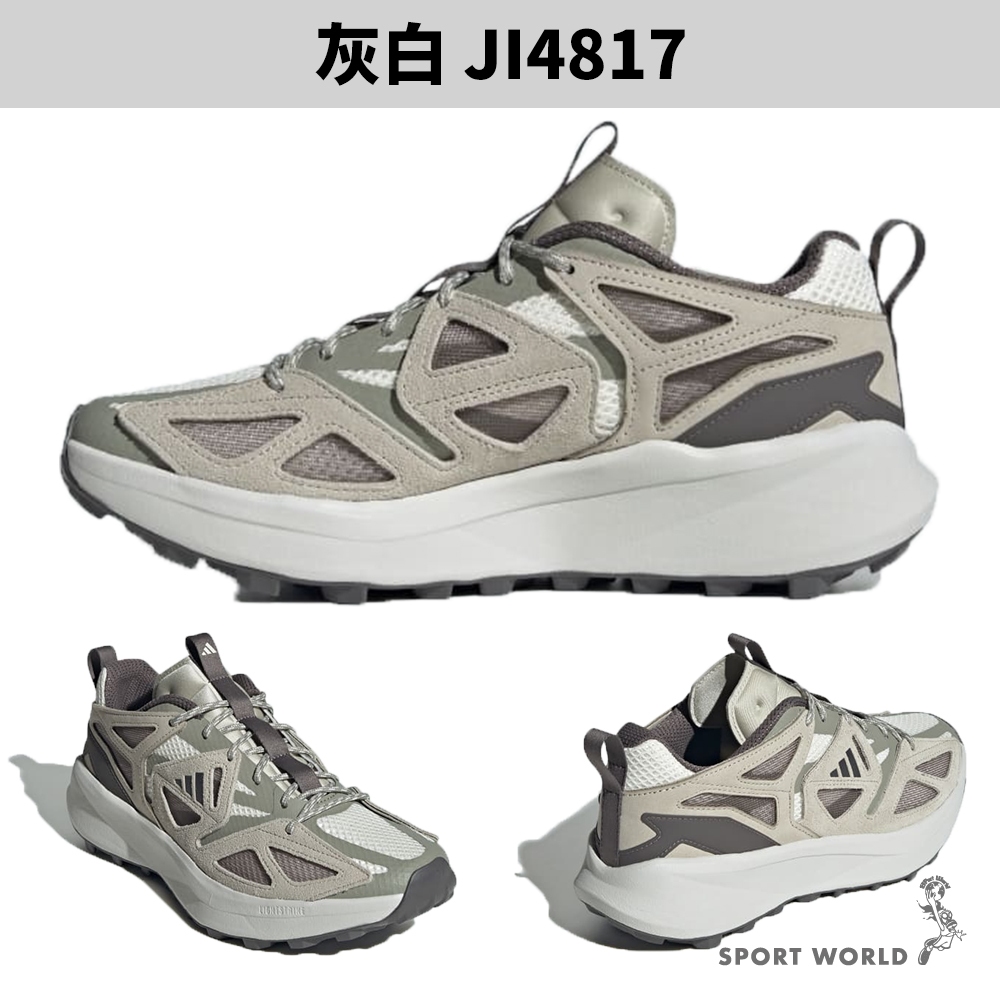 Adidas 慢跑鞋男鞋緩震Kantai Trail 灰白/黑【運動世界】JI4817/JI4818