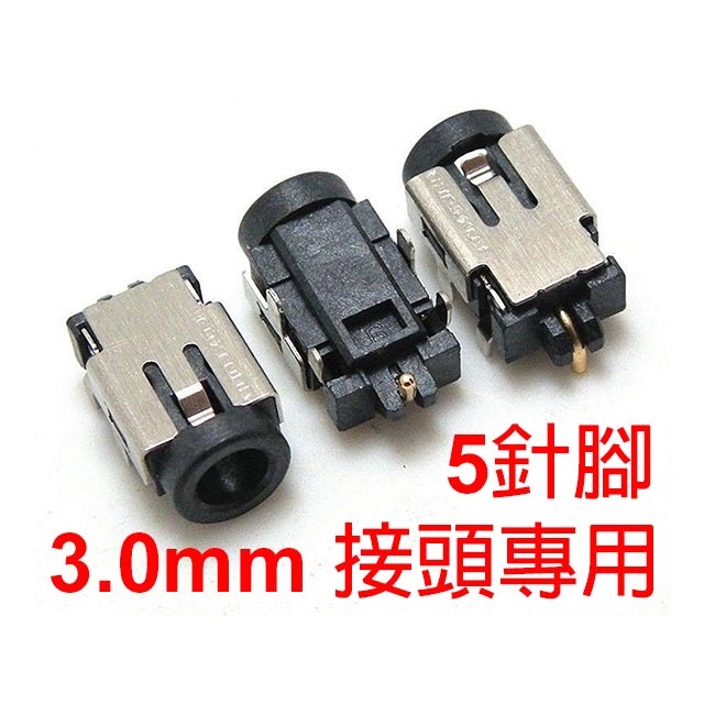 ASUS UX21E UX31E DC Power Jack Porta Presa 5PIN Connettore - Foto 9