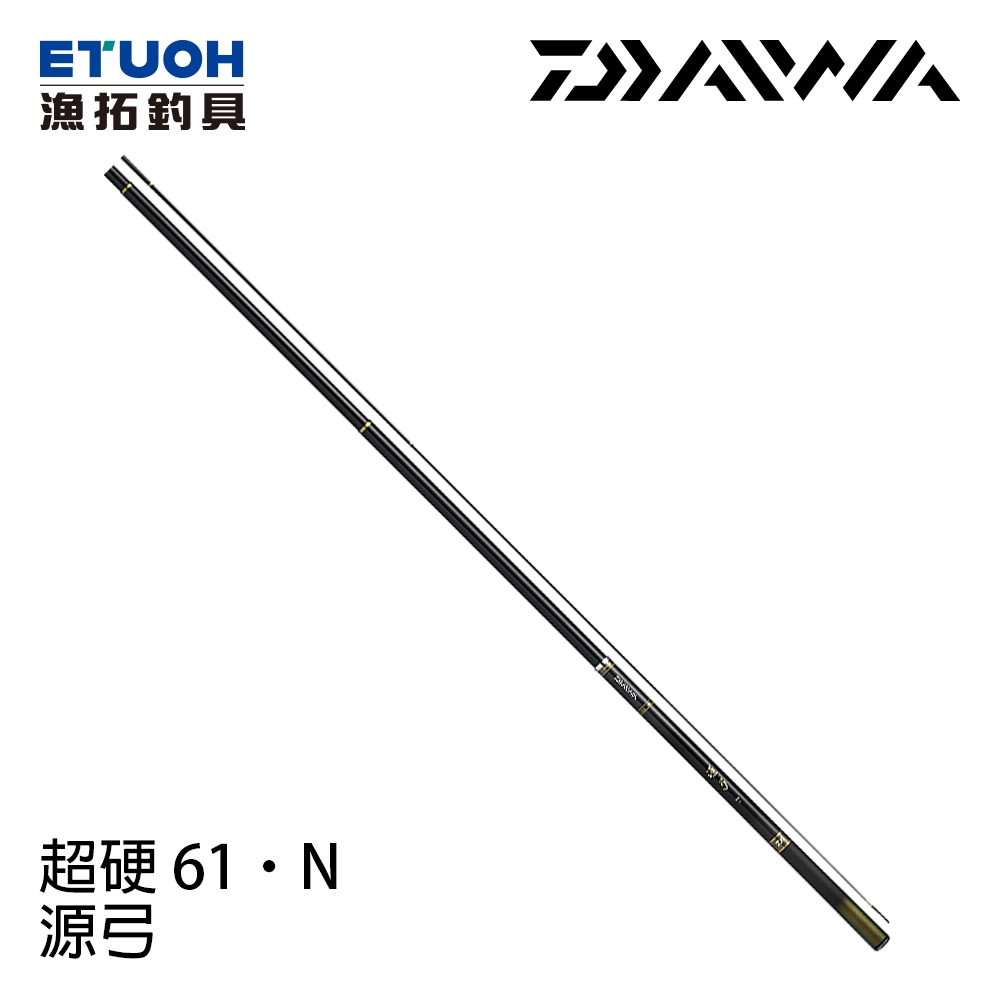 DAIWA 源弓[漁拓釣具] [溪流竿] | 蝦皮購物