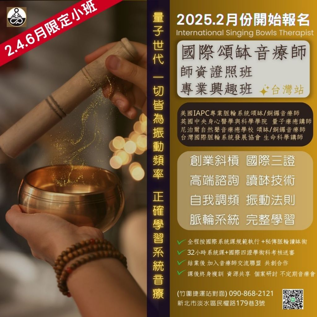 銅缽- 優惠推薦- 2025年1月| 蝦皮購物台灣