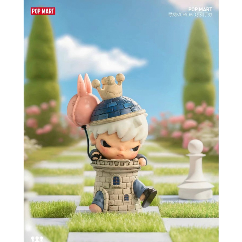 POPMART 泡泡瑪特城市樂園二代尋找MOKOKO 系列盲盒手辦拉布布