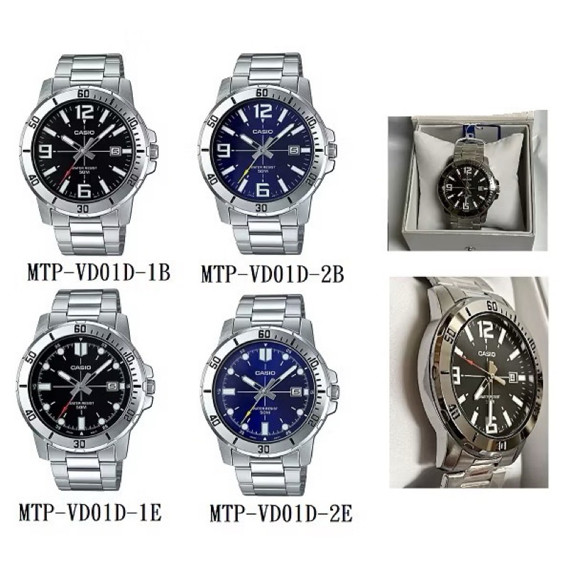 CASIO 簡約時刻潛水風格指針不鏽鋼錶 MTP-VD01D MTP-VD01D-2B | 蝦皮購物
