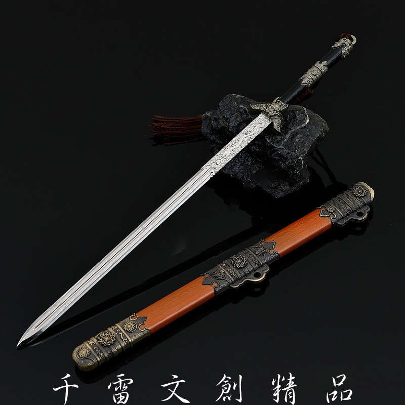古代名劍 將軍劍 22cm(長劍配大劍架.此款贈送市價100元的大刀劍架)(台灣現貨) | 蝦皮購物