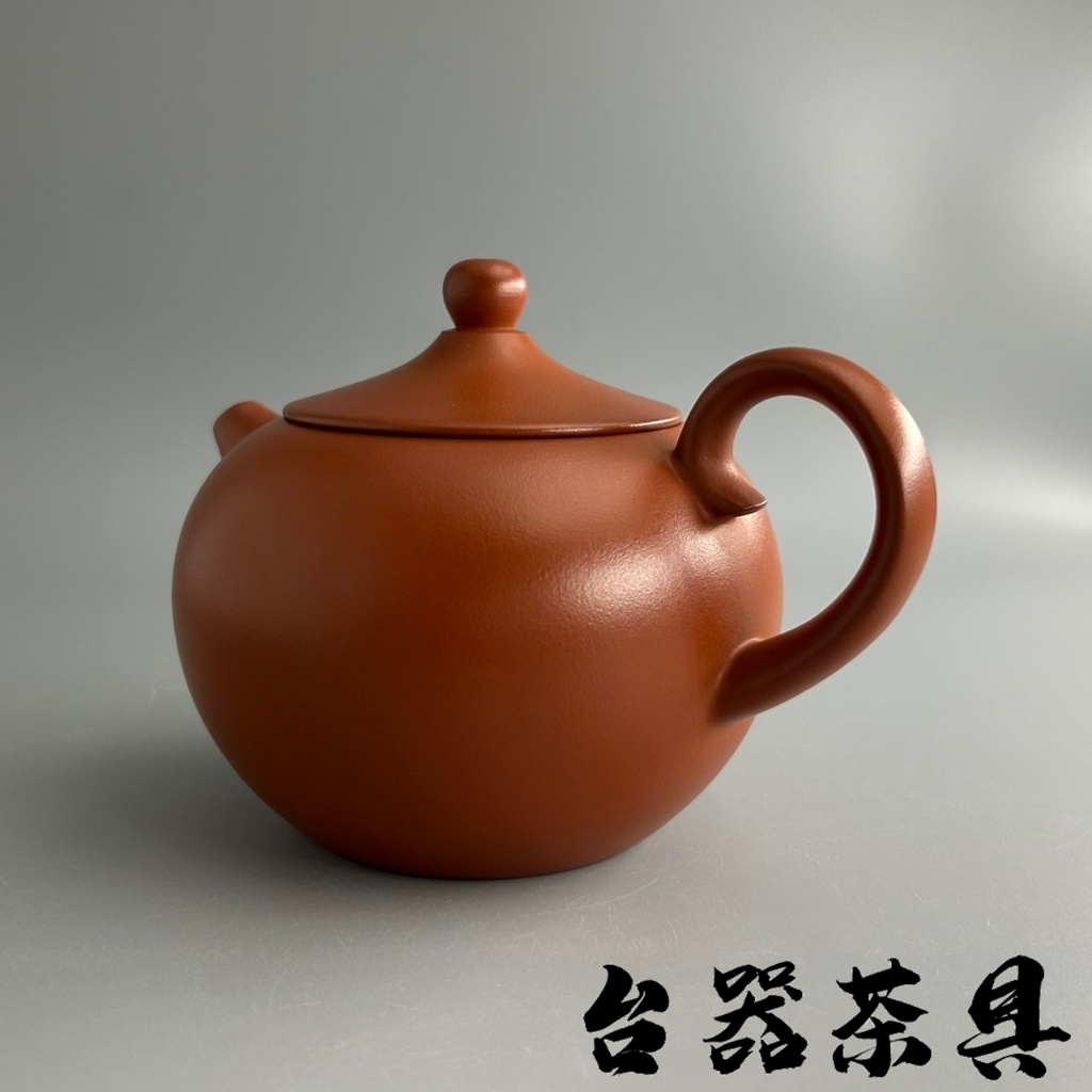 台湾作家茶壺 台器【台灣作家朱泥壺】馬超工藝師雅士壺手拉坏茶具朱泥泡茶壺手工茶壺