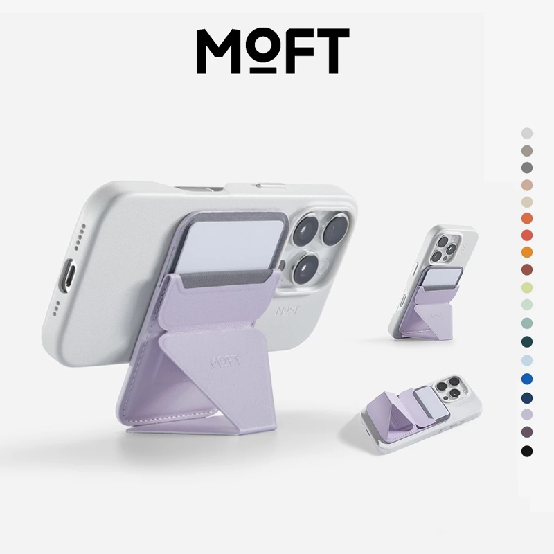 【MOFT】磁吸手機支架MOVAS™ 援MagSafe 熱銷爆款 | 蝦皮購物