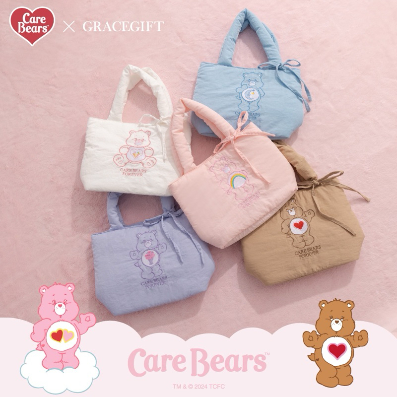 台湾 gracegift×Care Bears ラブ エンボス トラベルバッグ 210.jpg