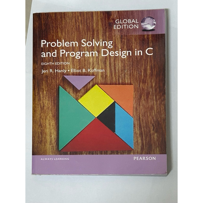 Problem Solving and Program Design in C | 蝦皮購物