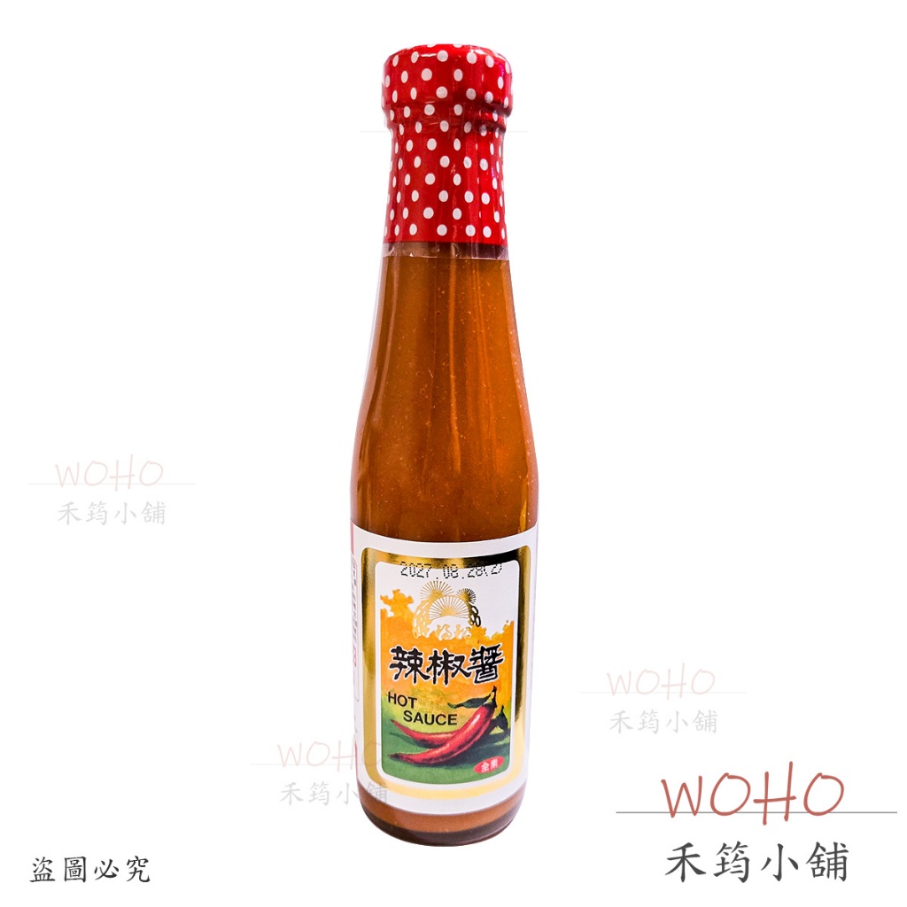 福松 辣椒醬 255ml 280g / 沾醬 / 調味料 / 全素 | 蝦皮購物