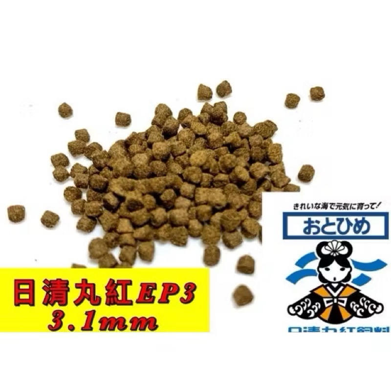 日清丸紅日清EP1 EP2 EP3 EP5 金魚飼料沈底飼料沉底飼料底棲鼠魚 日清丸紅日清EP1 EP2 EP3 EP5 金魚飼料沈底飼料沉底飼料底棲鼠魚