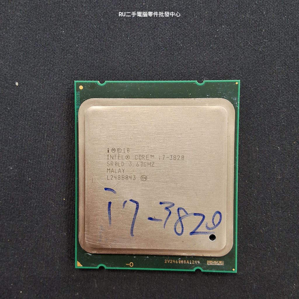 【阿佑電腦】Intel® Core™ X 系列處理器 CPU/2011針腳/i7-3820/二手良品 | 蝦皮購物