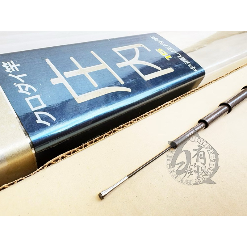 ◎百有釣具◎日本絕版NFT ZF AERNOS 庄內中通磯釣竿13/15/19尺~黑鯛