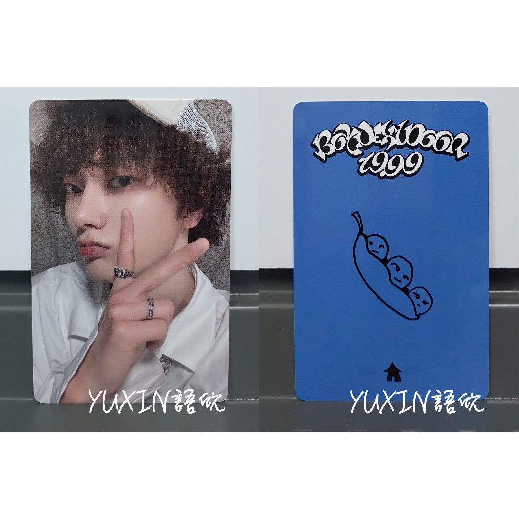 boynextdoor yizhiyu 一直娯 一直娱 北京  リウ　中華 boynextdoor yizhiyu 一直娯 一直娱 北京 リウ 中華