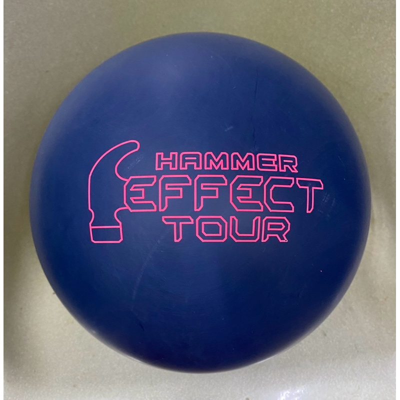 平衡保齡球🎳 美國進口Hammer 頂級新球上市：Hammer Effect Tour引進球