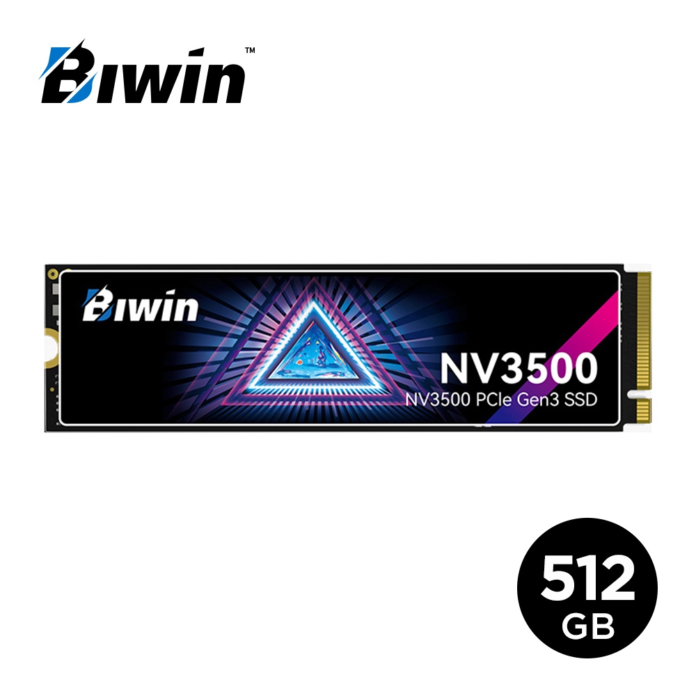 Biwin 佰維NV3500 【512GB】 M.2 PCIe Gen3 SSD固態硬碟| 蝦皮購物