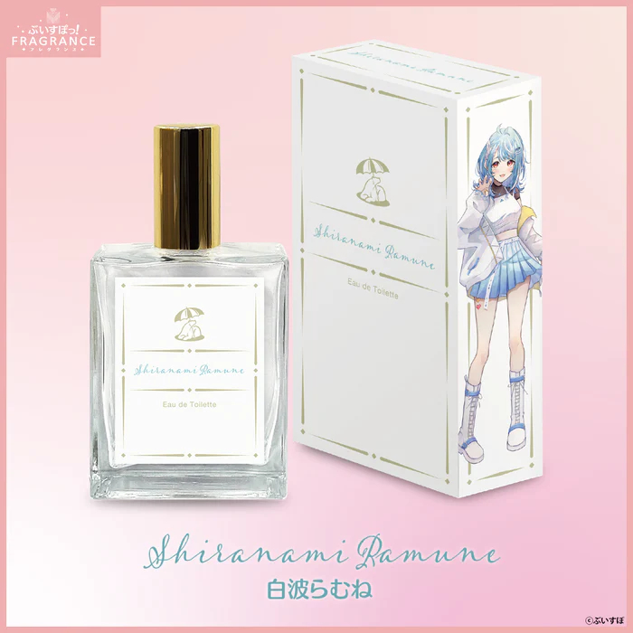 ぶいすぽっ！フレグランス(紫宮るな) 聞きづらかっ 