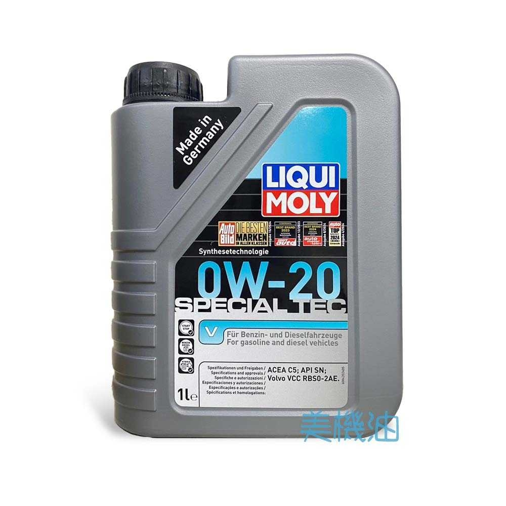 【美機油】LIQUI MOLY TEC V 0W20 長效合成 機油 #20631 C5 SN Volvo VCC 1L | 蝦皮購物