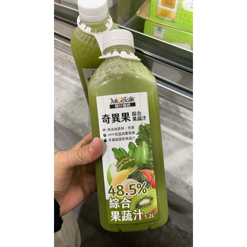 第4賣場奇異果綜合果汁1.2L *2pk(低溫配送)#149873 | 蝦皮購物