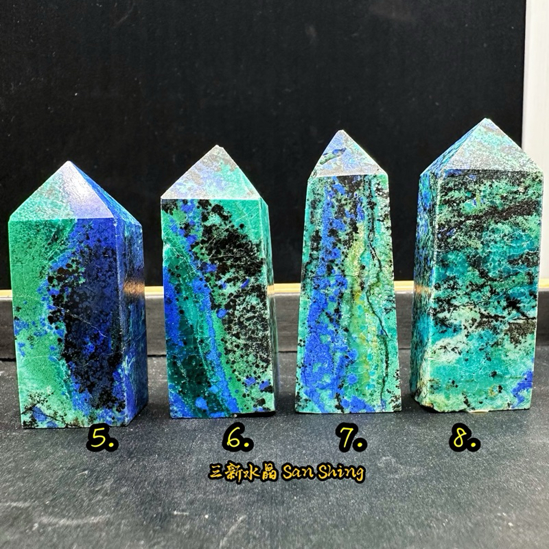 鳳凰石藍銅礦美國松石鳳凰松🌠三新水晶🌠藍銅礦柱水晶柱| 蝦皮購物