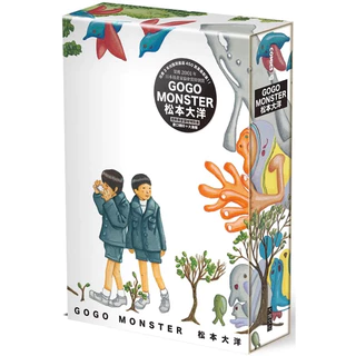 松本大洋- 優惠推薦- 2025年9月| 蝦皮購物台灣