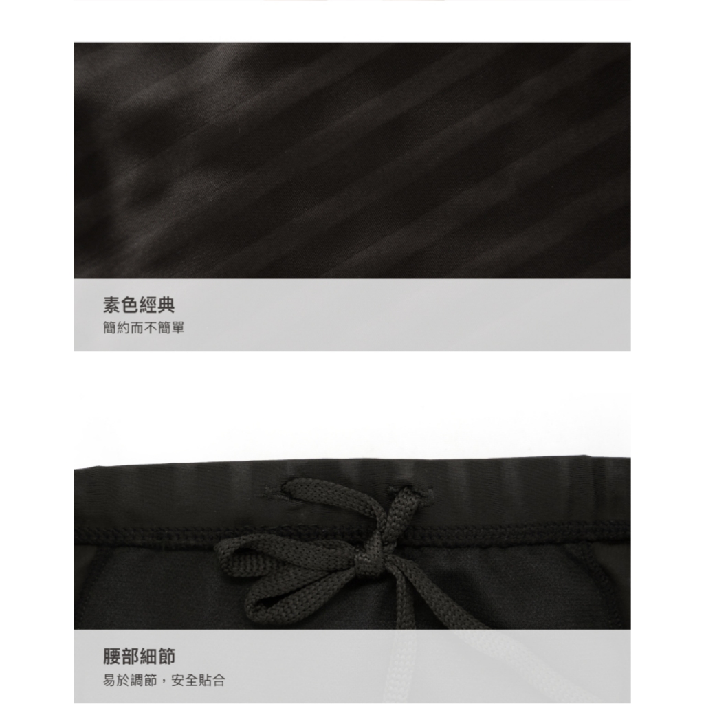 MARIUM 美睿 泳褲 競賽泳褲 三角泳褲 男生泳褲 游泳 素色 黑色 基本款 壓條 游泳課 | 蝦皮購物
