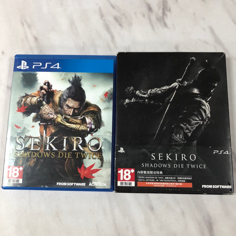 （二手） PS4 隻狼 暗影雙死 Sekiro Shadows Die Twice 中文版 | 蝦皮購物