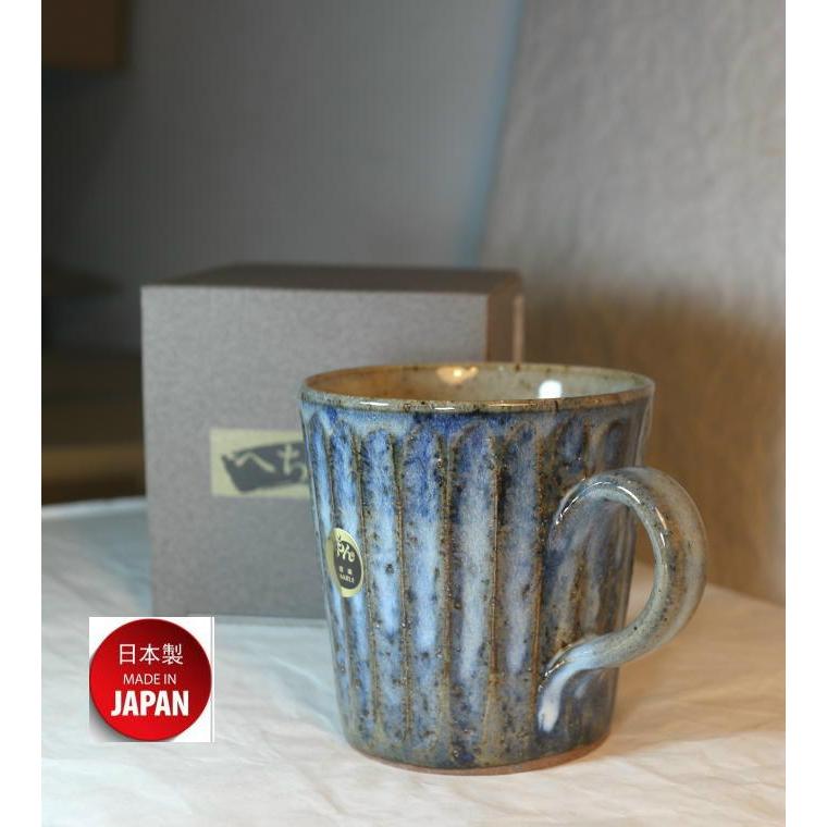 MARUI~信樂窯~3-4429~青萩彫~咖啡杯~馬可杯~330ml~日本製~8.5*9.0cm