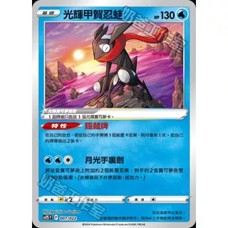 光辉娱乐官网·官方【XY8868·CN】-BINUh - 優惠推薦- 2025年7月