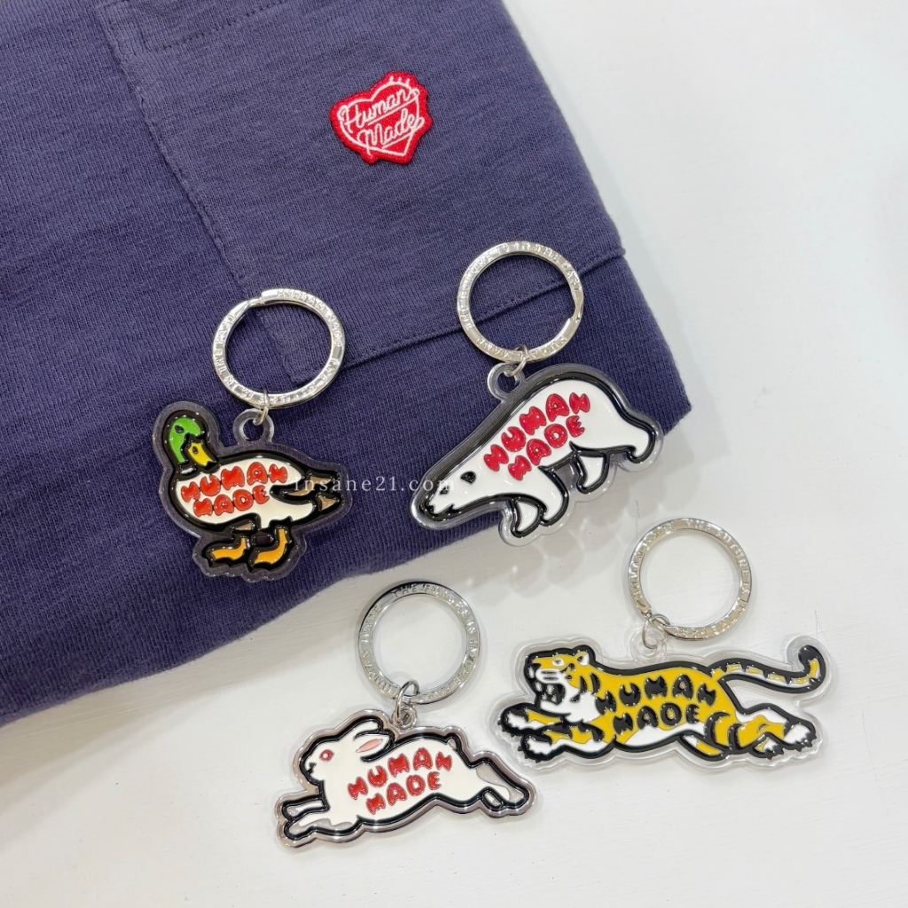 HUMAN MADE 2024SS ANIMAL KEYCHAIN 動物 鑰匙圈 吊飾 兔子【Insane-21】 | 蝦皮購物