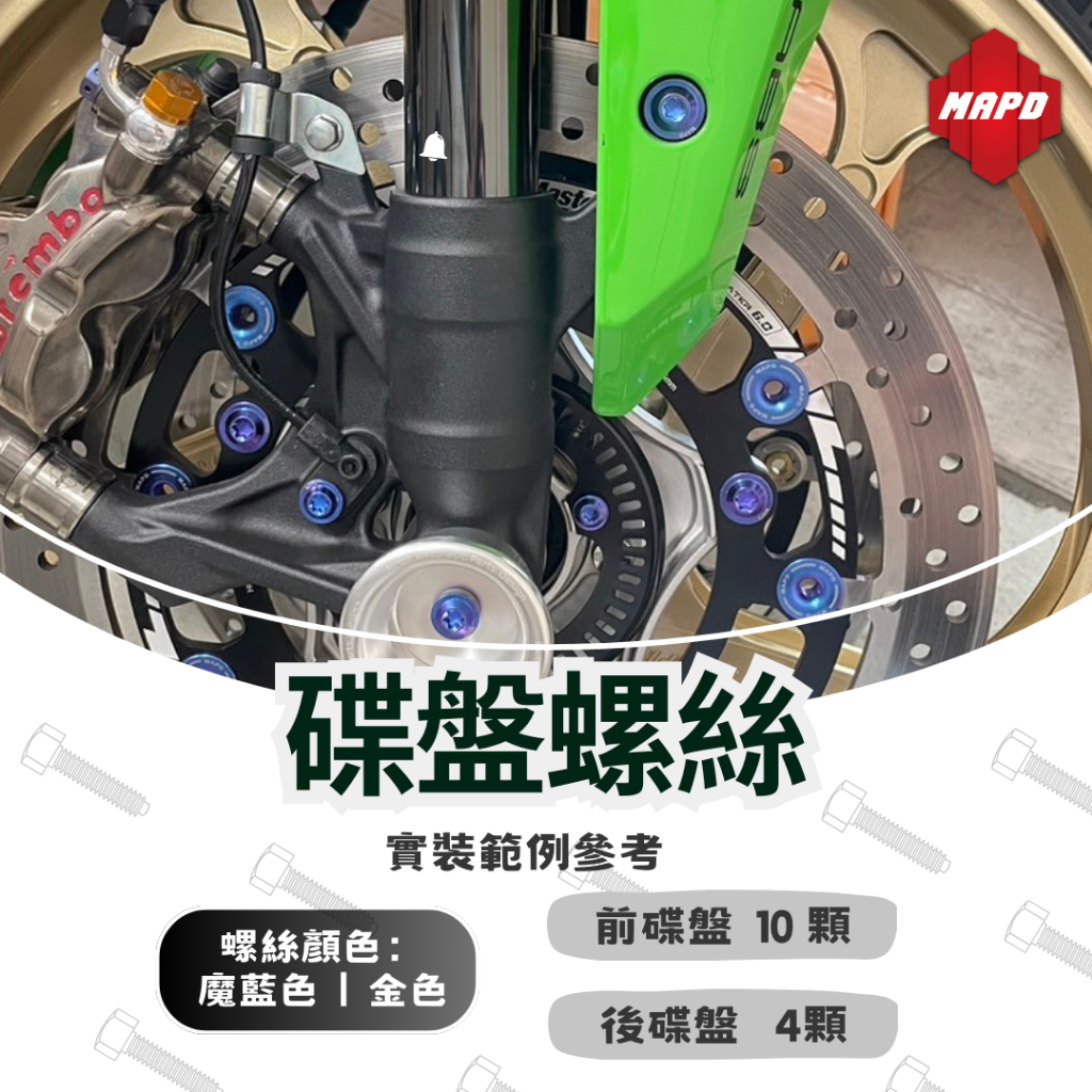 ハウゼンブロス 汎用 ドリルドキックペダル アルミ HWZN.MFG.CO