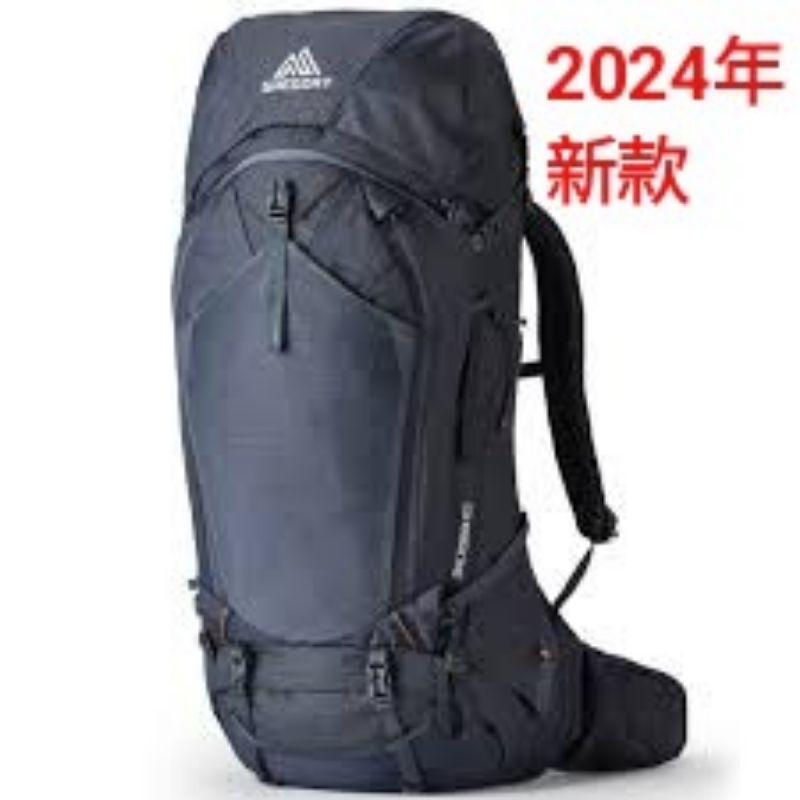 Gregory baltoro 75l deals