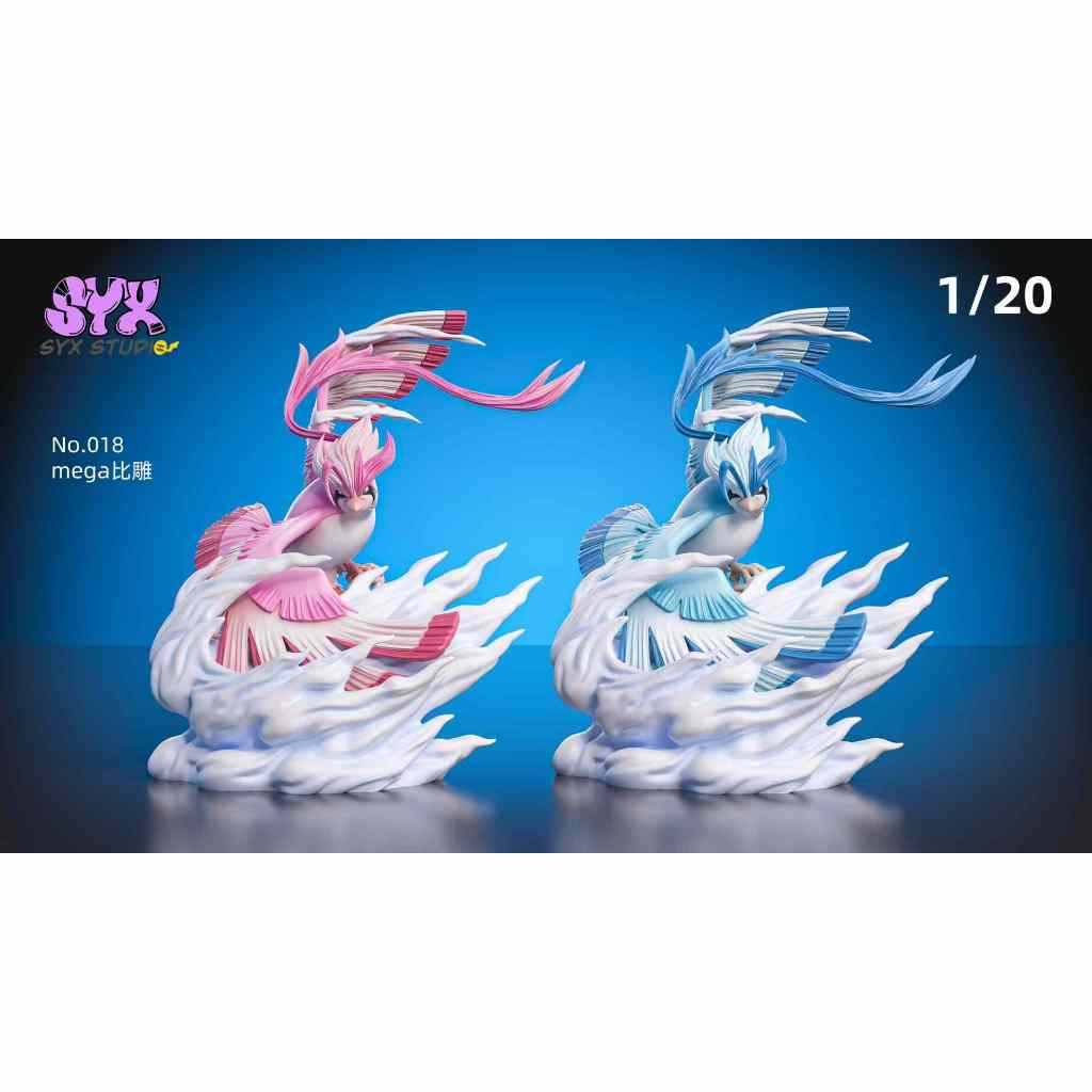 GK預購 Syx 工作室 寶可夢 Mega比雕 稚熱gk公仔模型 AB10665 | 蝦皮購物