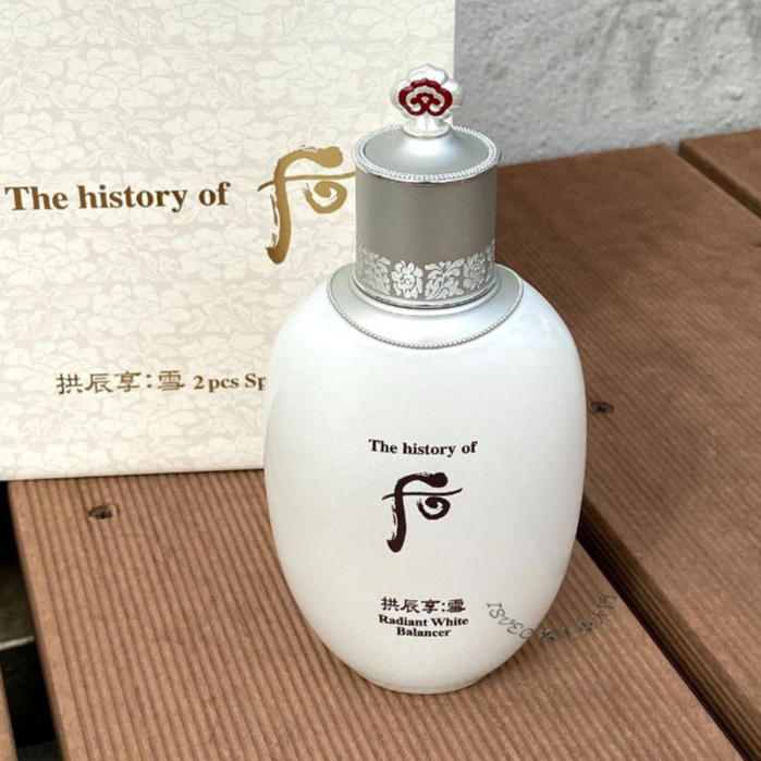 🐾花甲E姊🐾貨在台🐾 WHOO 后拱辰享雪美白水乳套盒雪白美肌禮盒化妝水