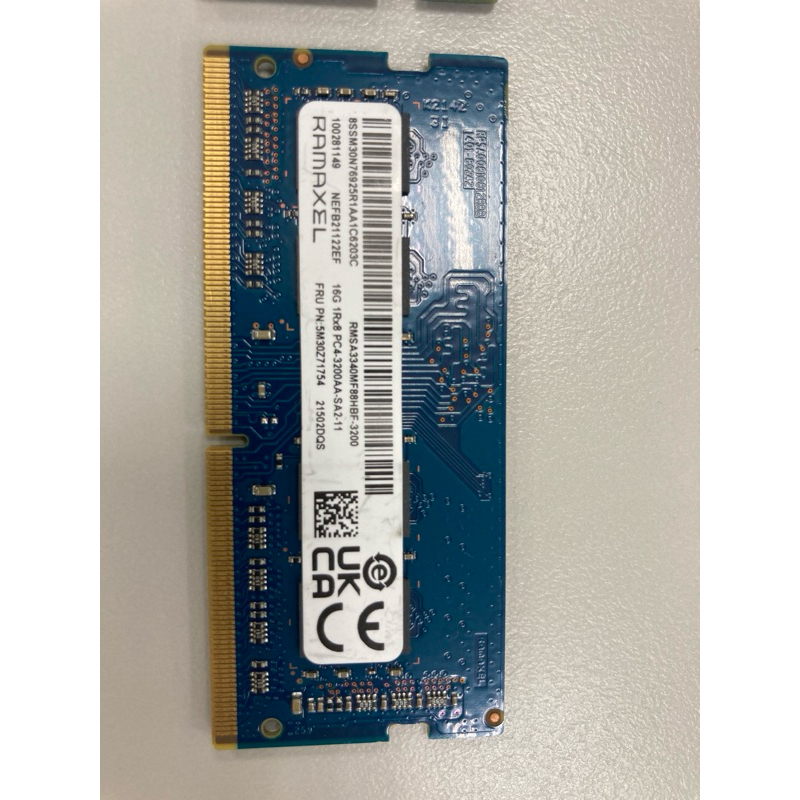 Ramaxel 16gb Ddr4 Lenovo RAMAXEL 16GB DDR4 3200 Desktop DIMM RAM