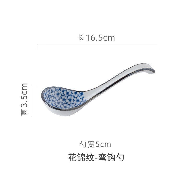 日式 長柄勺 彎勺 喝湯 拉麵 和風 湯匙 湯勺 創意 青花瓷 陶瓷 釉下彩 調羹 | 蝦皮購物