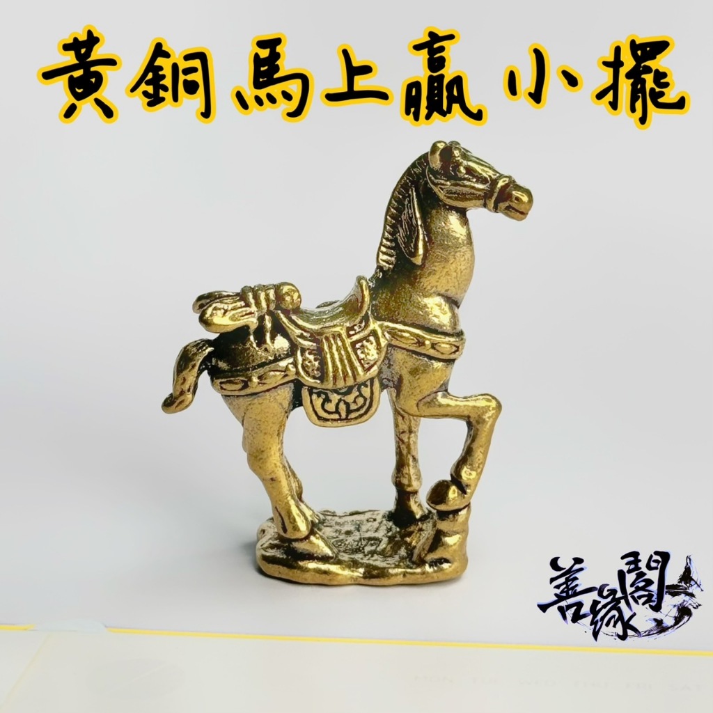 銅籃 裝飾 擺件 71Qj8BZjyYL._UF894,1000_QL80_.jpg