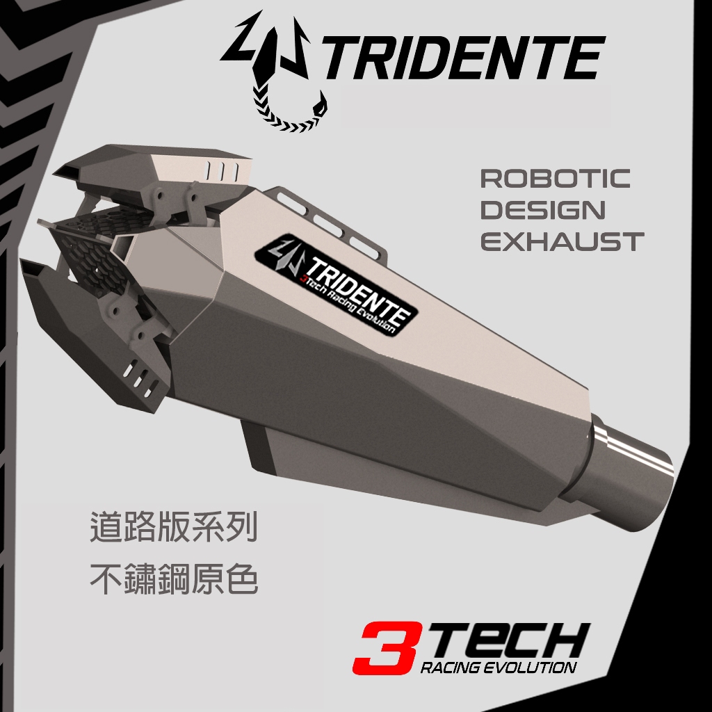 新着入荷の通販 3TECH 全段排 250 400 NINJA KAWASAKI SCORPION 海神蠍TRIDENTE ぬいぐるみ